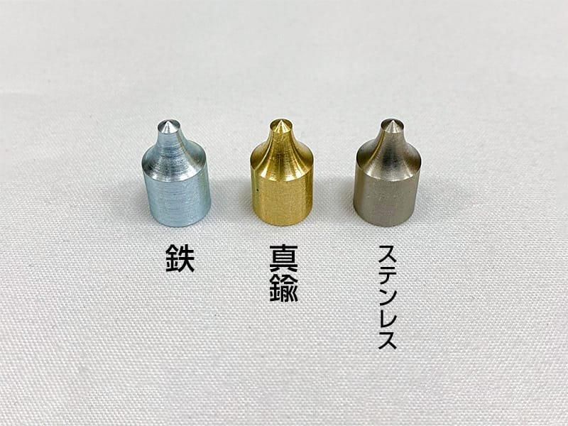 矢尻 竹矢用(近的)